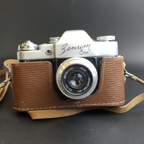 №35 Фотоаппарат "Зенит 3-М" с объективом "Индустар-50", металл, стекло, пластик, Красногорский механический завод (КМЗ), СССР, 1967 г.
