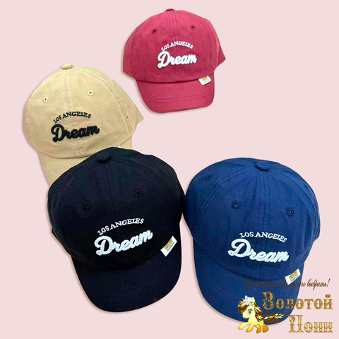 Бейсболка хлопок м (1-3) 260325-KUK137