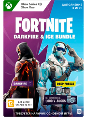 Дополнительный контент Fortnite - Darkfire & Ice Bundle (цифровая версия) (Xbox One + Xbox Series X|S) (WW)