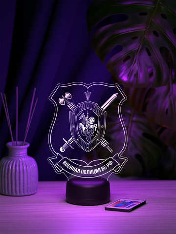 Светильник 