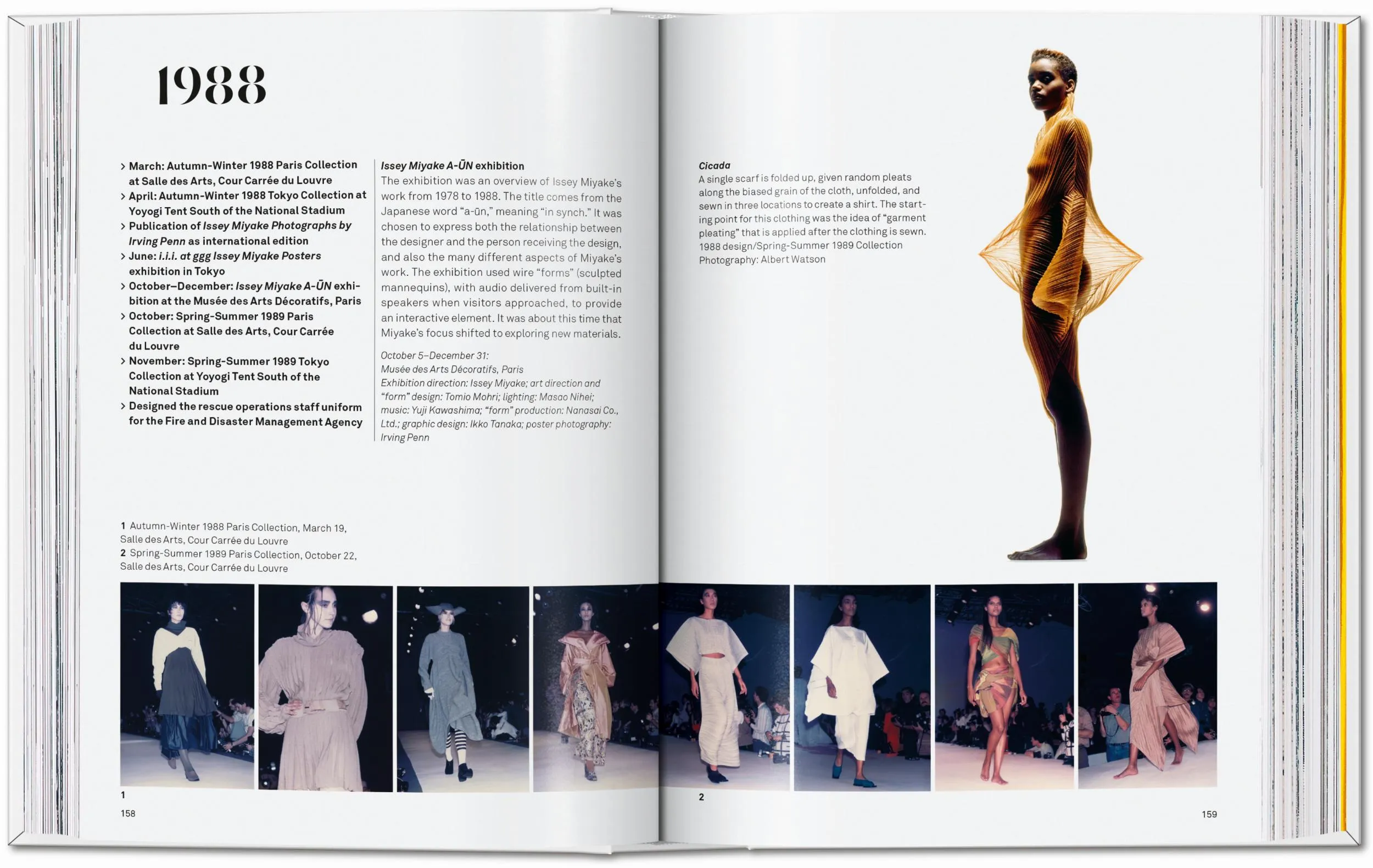 非売品　寿し　45th Anniv 　MIYAKE DESIGN STUDIO Issey Miyake. 45th Anniversary Edition (На английском языке