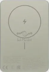Мобильный аккумулятор Xiaomi Super Slim Magnetic 5000mAh QC3.0/PD3.0 22.5W 3A USB-C беспров.зар. золотистый (BHR08PLGL) — фото 2