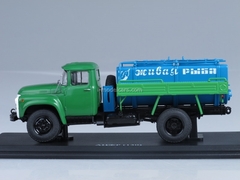 ZIL-130 ACZhR 1:43 Start Scale Models (SSM)