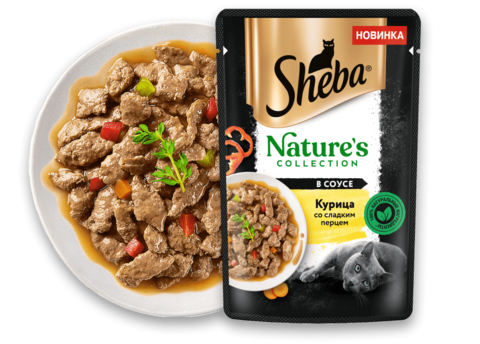 Sheba Nature's Collection пауч для кошек (курица и паприка) 75 г