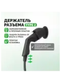 Держатель для разъёма кабеля зарядки электромобиля Type 2