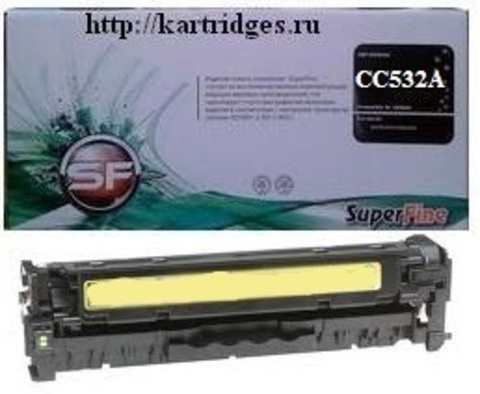 Картридж SuperFine SF-CC532A