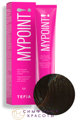 Перманентная крем-краска для волос Mypoint 4.0 Брюнет натуральный Tefia, 60 мл