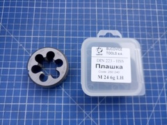 Плашка М24х3,0 DINEN22568 (LH-Левая) HSS 6g 55х22мм Bucovice(CzTool) 250240