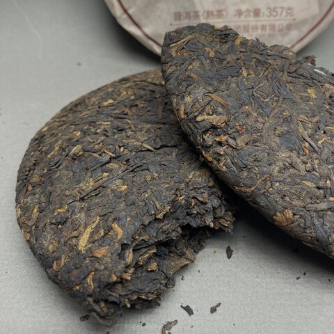 Фенцин Шу Бин, 2020