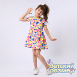 Платье (бантик)