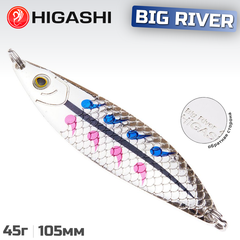 Блесна HIGASHI Big River 45г, цвет #05