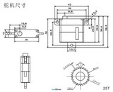 Сервопривод KST X10 mini (7.5 кг/см, 0.10 сек/60°, 23г)