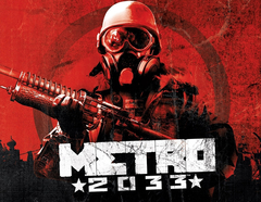 Метро 2033 (для ПК, цифровой код доступа)