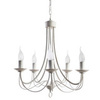 Люстра Arte Lamp Maypole A6300LM-5WG