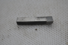 Резец токарный проходной упорный отогнутый 12х12х80 Р6М5