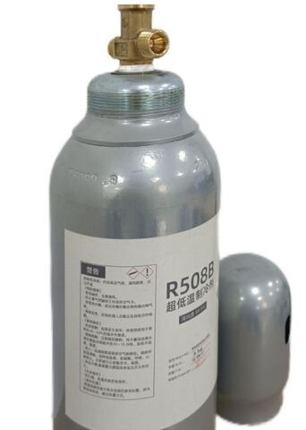 Фреон R508B - 8 кг