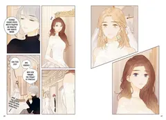 Немилая. Том 5
