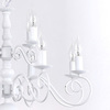 Люстра Arte Lamp Isabel A1129LM-12WH