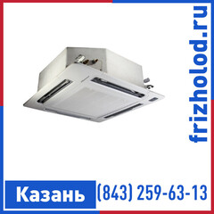 Внутренний блок Hisense AUC-36HR4SGA1 сплит-системы кассетного типа HEAVY CLASSIC