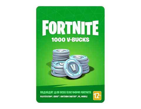 Игровая валюта Fortnite - 1000 V-Bucks [Цифровая версия] (для ПК, цифровой код доступа)