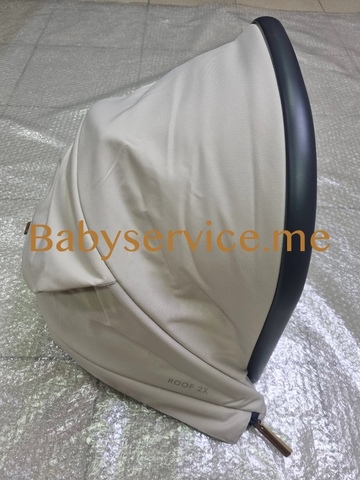 Капюшон Happy Baby Mommer Pro бежевый