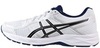 Кроссовки беговые Asics Gel Contend 4 White мужские