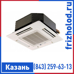 Внутренний блок Hisense AUC-48HR4SHA сплит-системы кассетного типа HEAVY CLASSIC