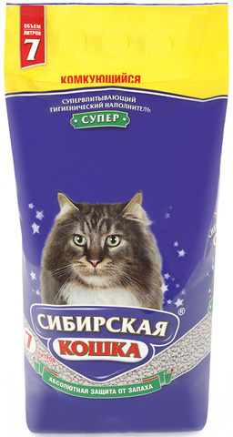 Сибирская кошка Наполнитель СУПЕР комкующийся (7 л)