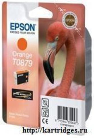 Картридж Epson T08794010