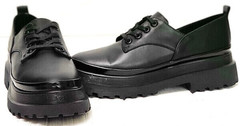 Классические черные туфли на высокой платформе женские Marani magli M-237-06-18 Black.