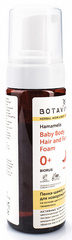 Botavikos Baby Пенка - шампунь для новорожденных на основе цветочной воды гамамелиса, 150 мл