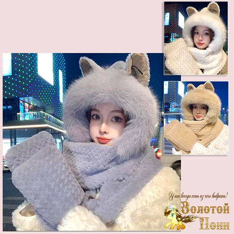 Шапка на флисе подрост (8-35) 240923-FR2005