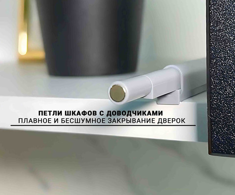 Модульная кухня Марта 3600 Горчица