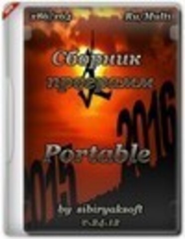 Сборник программ Portable от sibiryaksoft 24.12 (x86/64) [2015, RUS(MULTI)]