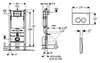 Geberit Duofix Delta 458.124.21.5 Инсталляция для унитаза с клавишей хром
