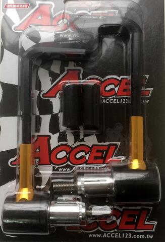 HG-08 Gold Защиты рук, золото