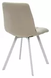 фото 1 Стул CHILLI SQUARE UF860-01B бежевый, ткань/ белый каркас М-City на profcook.ru