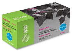 Картридж лазерный Cactus CS-CF473X пурпурный (23000стр.) для HP Color LJ Enterprise Flow M681dh, M681f, M682z