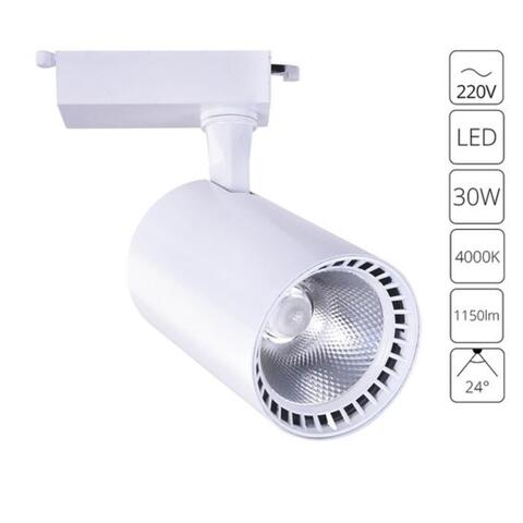 Трековый светодиодный светильник Arte Lamp Vinsant A2664PL-1WH