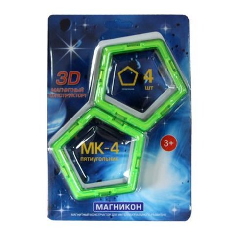 Конструктор"Магникон МК-4-5У. Пятиугольник"