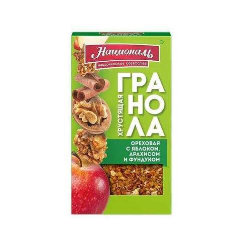 Националь Гранола ореховая с яблоком арахисом и фундуком 250гр