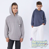 Толстовка с карманами