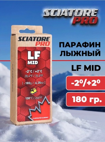 Картинка парафин Sciatore Pro LF 180гр. 2/-2_красный - 1