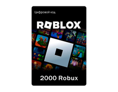 Карта пополнения Roblox: 2000 robux [Цифровая версия] (для ПК, цифровой код доступа)