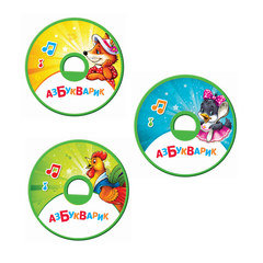 Азбукварик CD-плеер 