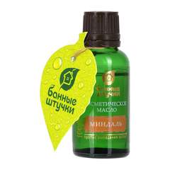 Косметическое масло (миндаль, персик) 25 мл  в дисплей-боксе 