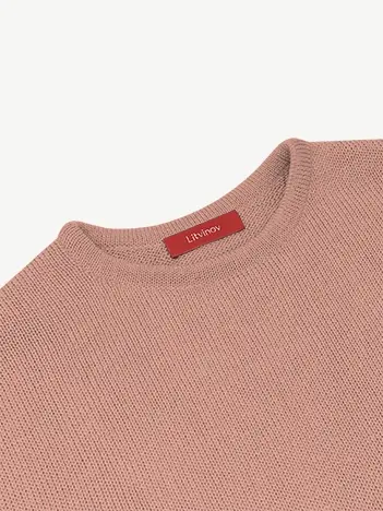 Джемпер из экохлопка