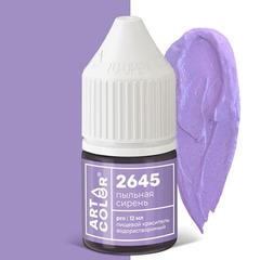 Краситель гелевый Пыльная сирень (Art Color) 15 мл