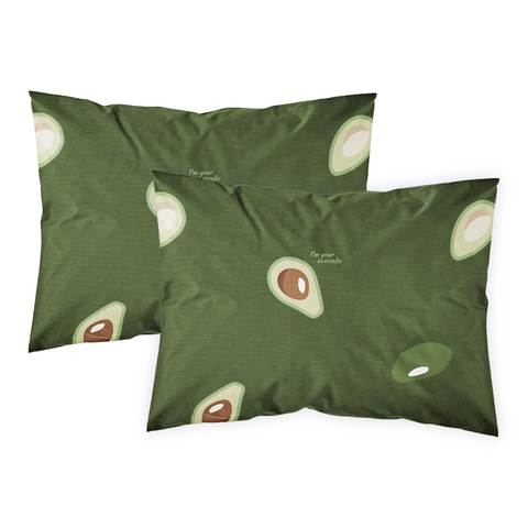 Комплект наволочек 50*70 см (2 шт.) AVOCADO, 100% хлопок