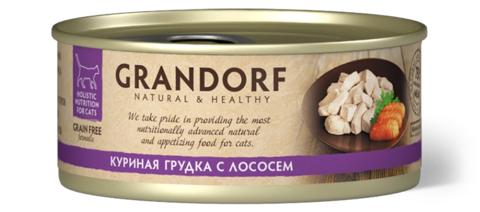 GRANDORF Куриная грудка с лососем Для взрослых кошек 70 г